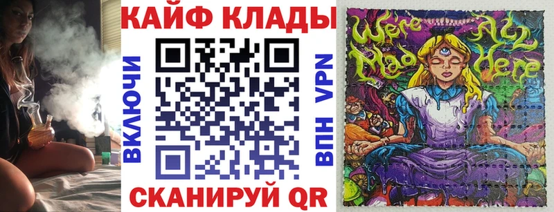 Купить наркотик аптеки Заполярный ГАШИШ Каннабис СК Меф