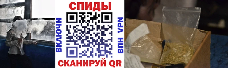 БУТИРАТ GHB купить наркоту Заполярный