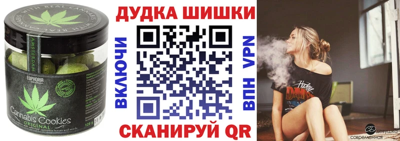 закладки  Заполярный  Еда ТГК марихуана 