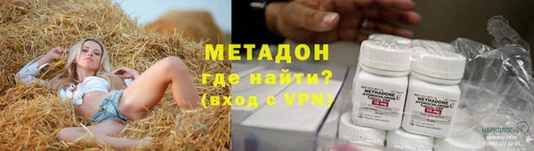 не бодяженный Медногорск