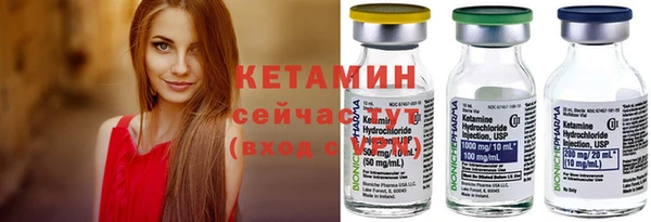 а пвп мука Бикин
