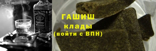 дурь Горно-Алтайск