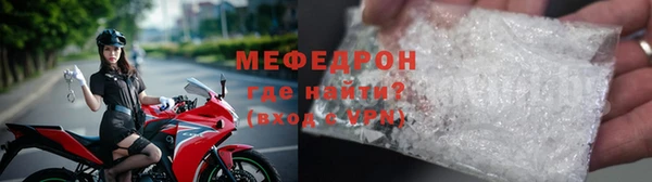 не бодяженный Остров