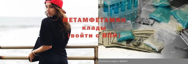 скорость Гусев