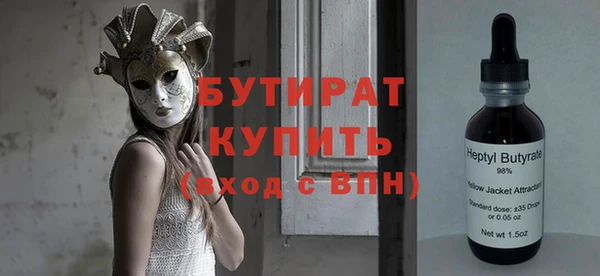 хмурый Горнозаводск