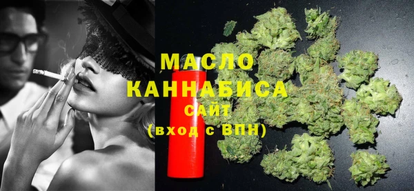 хмурый Горнозаводск