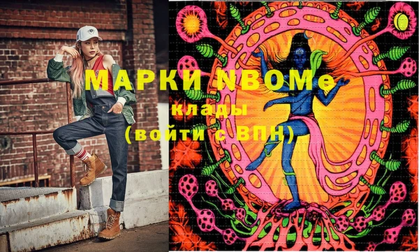 дурь Горно-Алтайск