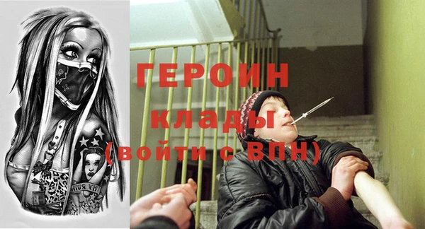 хмурый Горнозаводск