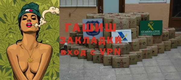 скорость Гусев