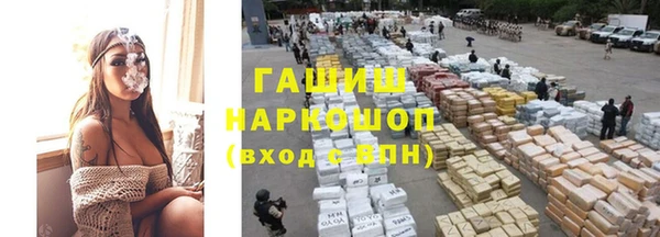 соль ск Липки