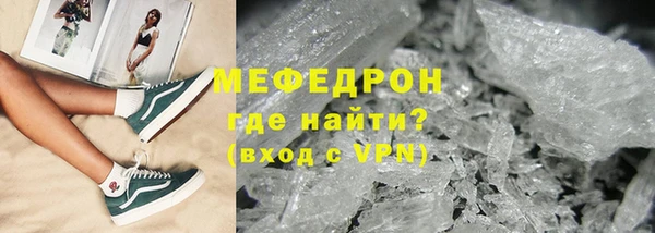 хмурый Горнозаводск